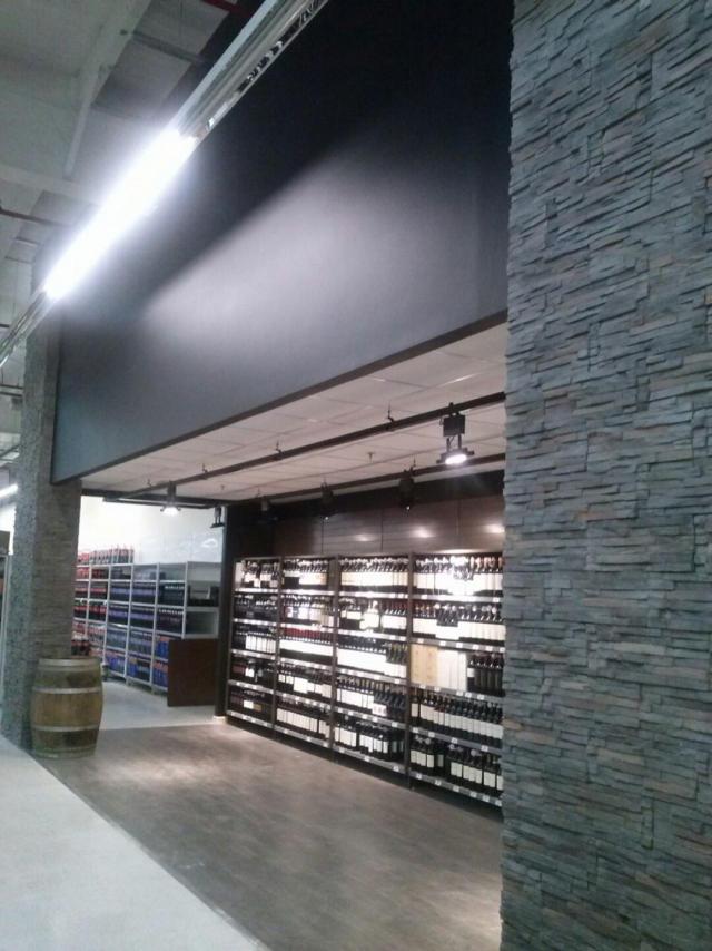 Carrefour Rincón de Milberg, Tigre